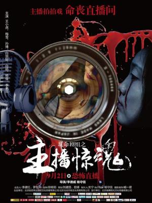 霓虹之光