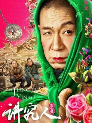 给老板看批忘切小号了