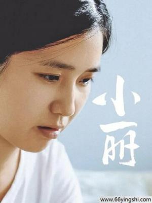 暗夜行者